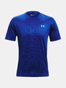 Under Armour UA Training Vent 2.0 SS  Majica