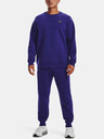 Under Armour UA Rival Fleece Crew-BLU Pulover