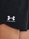 Under Armour Rival Fleece Kratke hlače