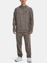 Under Armour UA Armour Fleece Twist HD Pulover