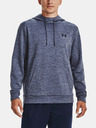 Under Armour UA Armour Fleece Twist HD Pulover