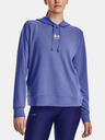 Under Armour Rival Terry Hoodie Pulover