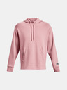 Under Armour UA Summit Knit Hoodie Pulover