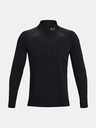 Under Armour Qualifier Run 2.0 1/2 Zip Majica