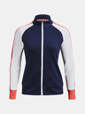 Under Armour UA Storm Midlayer FZ-NVY Pulover