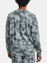 Under Armour UA Rival Terry Nov Crew Pulover