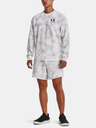 Under Armour UA Rival Terry Nov Crew Pulover