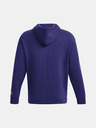 Under Armour UA Summit Knit Hoodie Pulover