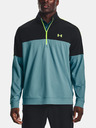 Under Armour UA Storm Midlayer HZ Pulover