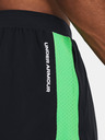 Under Armour Baseline Kratke hlače