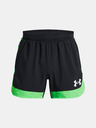 Under Armour Baseline Kratke hlače