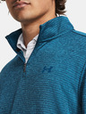 Under Armour UA Storm SweaterFleece QZ Pulover