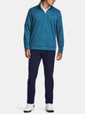 Under Armour UA Storm SweaterFleece QZ Pulover