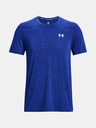 Under Armour Vanish Grid SS Majica