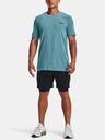 Under Armour UA Seamless Grid SS Majica