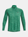 Under Armour UA Tech 2.0 1/2 Zip Majica