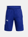 Under Armour UA Baseline Otroške kratke hlače