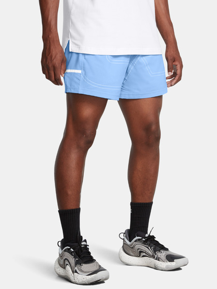 Under Armour Moške kratke hlače Under Armour UA Zone Pro 5in Short