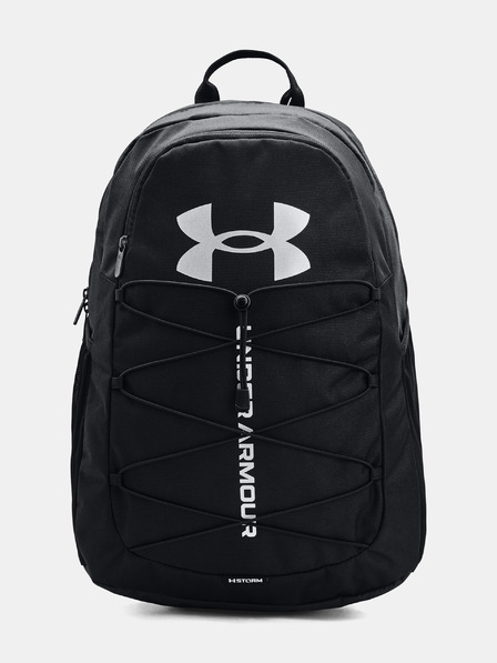 Under Armour UA Hustle Sport Nahrbtnik