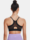 Under Armour Ženski nedrček Under Armour Infinity Covered Low