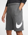 Nike Club Kratke hlače